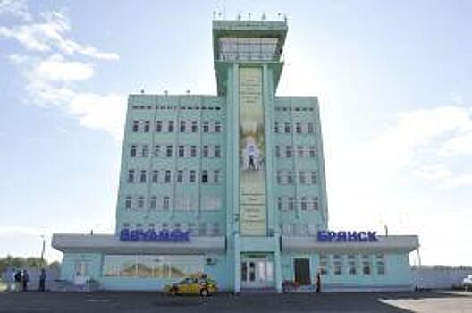 Экс директор аэропорта Брянск предстанет перед судом за хищение 1,5 млн руб.
