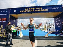 Как бегать в удовольствие? Интервью с победителем Казанского марафона Степаном Киселёвым