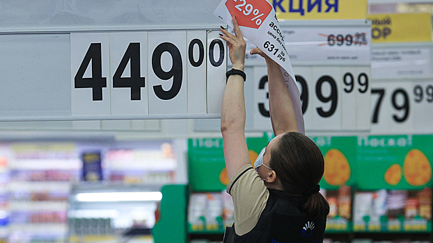 В России спрогнозировали ускорение инфляции из-за курса рубля