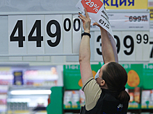 В России спрогнозировали ускорение инфляции из-за курса рубля