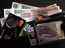 В Крыму заработали карты Visa и MasterCard