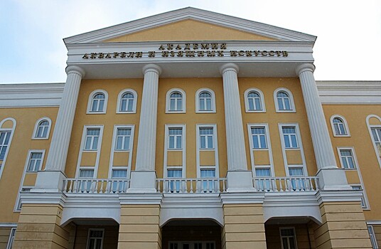 В Академии Андрияки рассказали о новом направлении в обучении