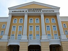 В Академии Андрияки рассказали о новом направлении в обучении