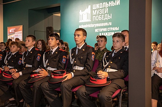 Школьные музеи Челябинской области могут стать партнерами московского Музея Победы