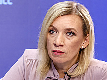 Захарова сообщила о подтверждении Красным Крестом передачи ему от ХАМАС двух россиянок