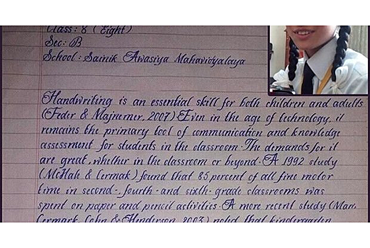 Правительство выдало школьнице награду за красивый почерк