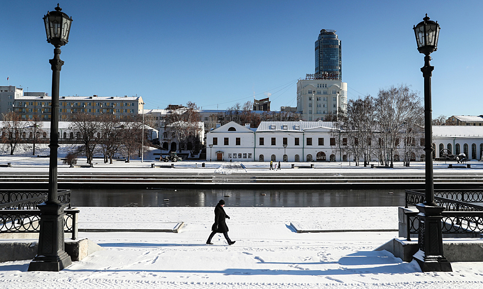 Екатеринбург — 118 см