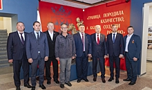 Волгоградская облдума и Народный Совет ЛНР подписали соглашение о сотрудничестве