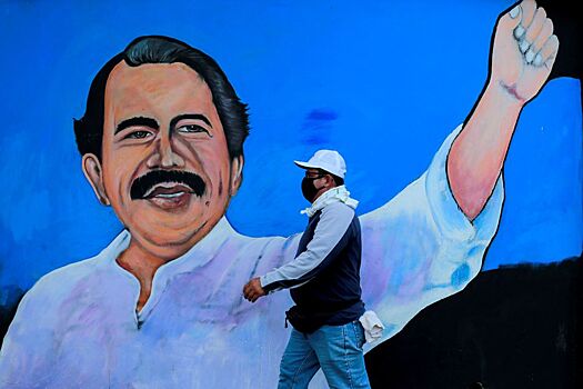 Аргентина и Мексика отзывают послов из Никарагуа