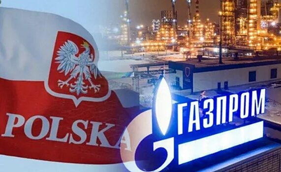 Польша отказалась платить за газ в рублях