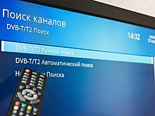 Минкомсвязь продлит на год разрешения на частоты для аналогового ТВ