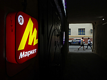 Эксперт прокомментировал претензии ЦБ к работе маркетплейсов