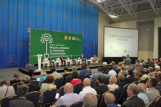 Весенний форум дачников Подмосковья прошел в Щелкове