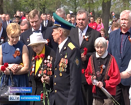 В польском Бранево состоялась юбилейная акция на мемориальном захоронении советских воинов