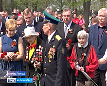 В польском Бранево состоялась юбилейная акция на мемориальном захоронении советских воинов