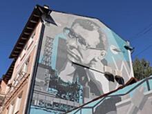 В Курске восстановили мурал с академиком Валерием Легасовым