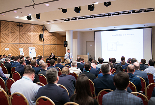 Академия Ростеха запустила новую программу обучения и развития руководителей