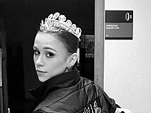 Умерла 20-летняя артистка труппы Театра классического балета
