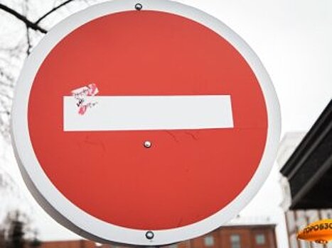 В Уфе на месяц запретят въезд большегрузов в город