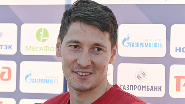 Далера Кузяева предложили «Галатасараю»