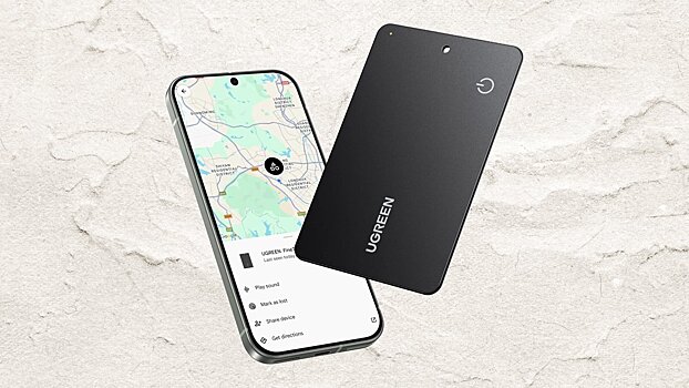 Ugreen выпустила ультратонкий трекер для кошелька с батареей на 5 лет