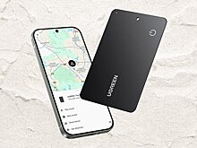 Ugreen выпустила ультратонкий трекер для кошелька с батареей на 5 лет