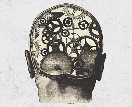 5 способов перенастроить свой мозг