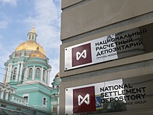 НРД обратился в Совет Европы с обжалованием санкций