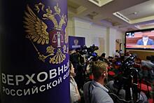 Батальон «Азов»* признали в России террористической организацией