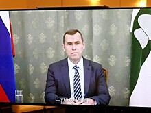 Российский губернатор передал силовикам материалы на проблемных экс-чиновников