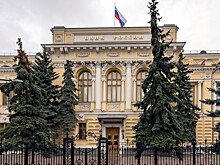 ЦБ РФ предупредил участников рынка о кросс-сделках