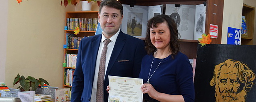 В Чебоксарах отметили 75-летие Молодежной библиотека им. И. Тургенева