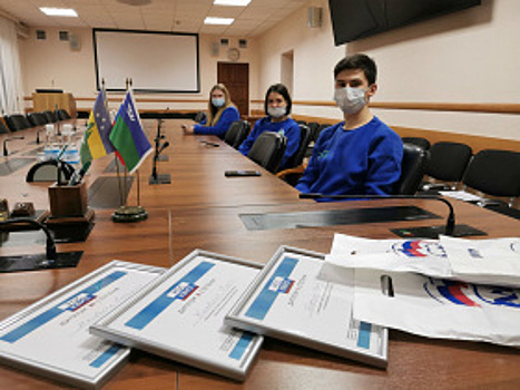 В Ханты-Мансийске состоялся первый Открытый молодежный форум национального согласия
