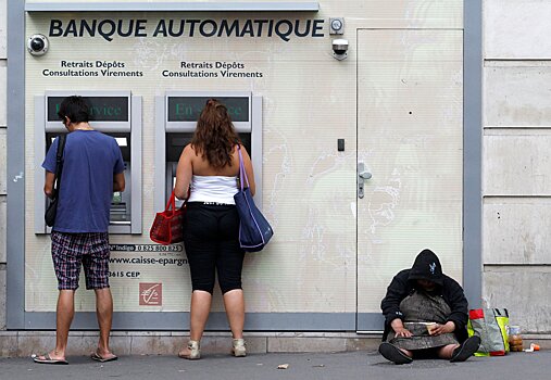 Коммуна во Франции обзавелась собственным банкоматом