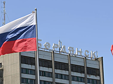 В Бердянске предотвратили крупный теракт