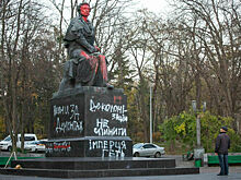 В Киеве демонтировали памятник Пушкину