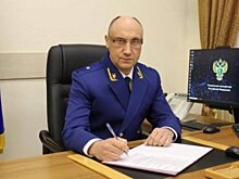 Прокурор области проведет личный прием в Каменке