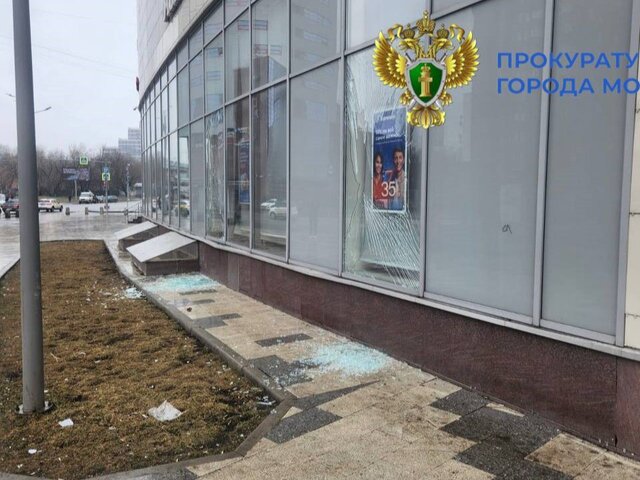 МВД заявило об отсутствии пострадавших после взрыва в ТЦ на северо-востоке Москвы