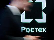 Удостоверяющий центр Ростеха расширит сеть до 350 филиалов по стране