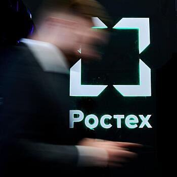 Удостоверяющий центр Ростеха расширит сеть до 350 филиалов по стране