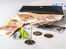 Более 5 тысяч участников СВО из Приморья получили налоговые льготы
