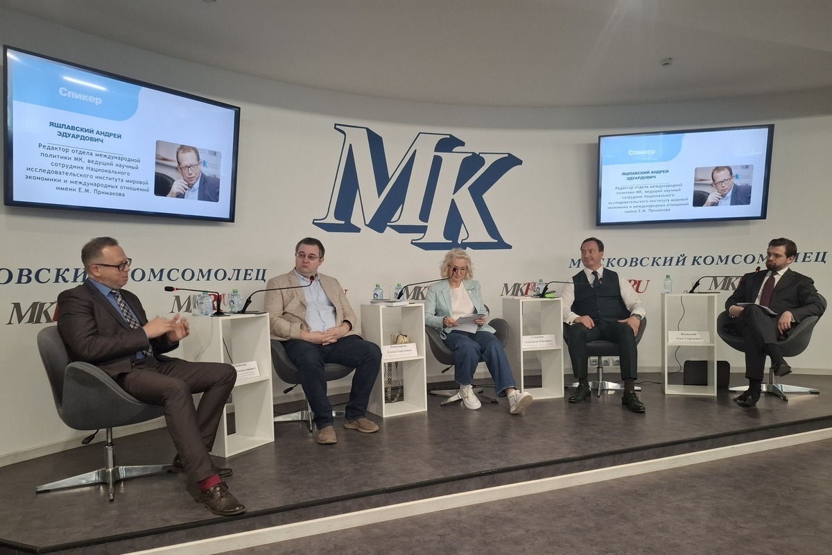 Эксперты обсудили эволюцию мировой борьбы: от Ирана и Кубы до милитаризации Европы