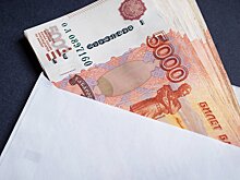 Эксперты перечислили риски серой зарплаты