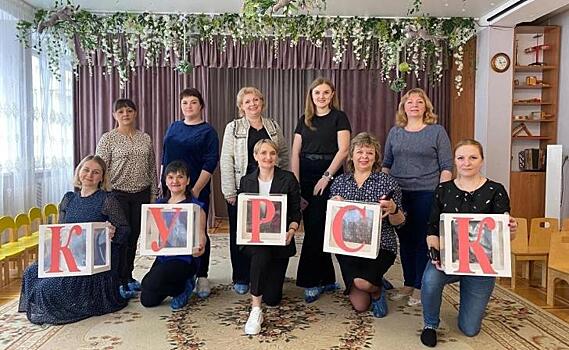 Курянки из профессионального клуба «Воспитатели Курска» поедут на Всероссийский слёт