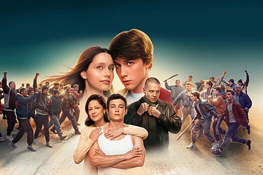 Вышла драма «Подростки. Первая любовь» про 1990-е с Никитой Кологривым