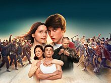 Вышла драма «Подростки. Первая любовь» про 1990-е с Никитой Кологривым