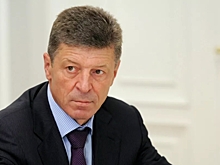 «Капля в море»: Козак о выплате $3 млрд Киеву