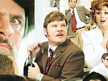 Фильмы Леонида Гайдая будут бесплатно транслировать в кинотеатрах Приамурья