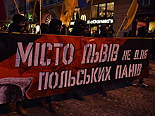 Якуб Корейба: Львов – не для польских панов? Это еще посмотрим