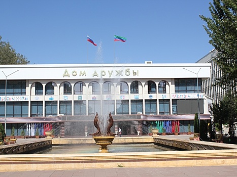 В Доме дружбы проходит мастер-класс «Мифы предпринимательства»